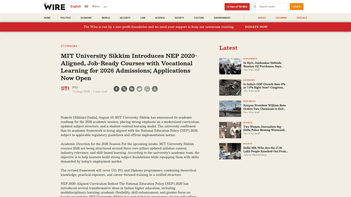 MIT University Sikkim Introduces NEP 2020-Aligned, Job-Ready Courses with Vocational Learning for 2026 Admissions; Applications Now Open
